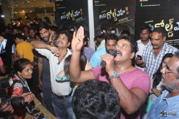 Eedu Gold Ehe Movie Team At CMR Mall In Vizag
